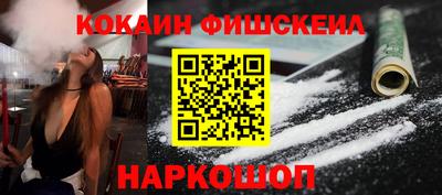 а пвп мука Краснознаменск