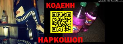 а пвп мука Краснознаменск