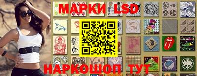 каннабис Краснодар