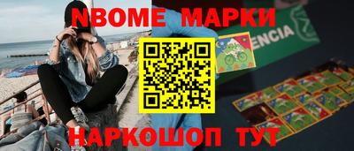 каннабис Краснодар