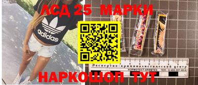 а пвп мука Краснознаменск