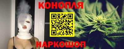 а пвп мука Краснознаменск