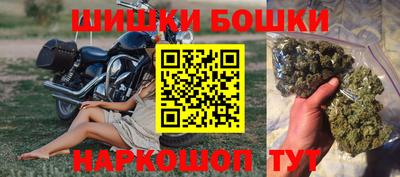 кристаллы Краснокаменск