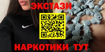 а пвп мука Краснознаменск