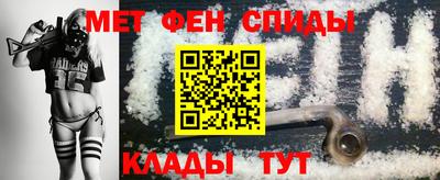 каннабис Краснодар