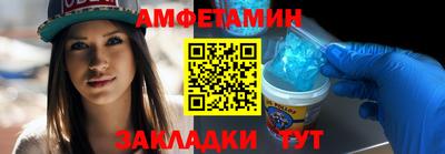 а пвп мука Краснознаменск