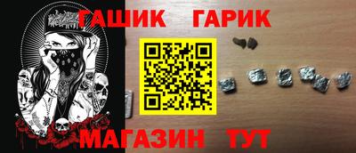 а пвп мука Краснознаменск