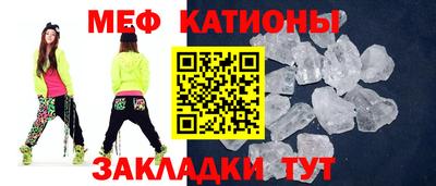 каннабис Краснодар